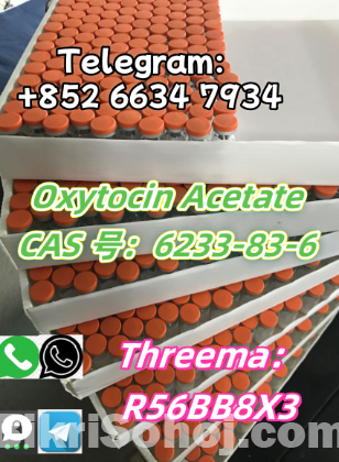 +852 66347934 Oxytocin Acetate 6233-83-6